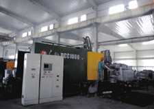 Ningbo Taijia Energy-saving Technology Co., Ltd